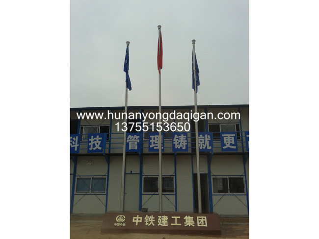 肇庆鼎湖中铁建工