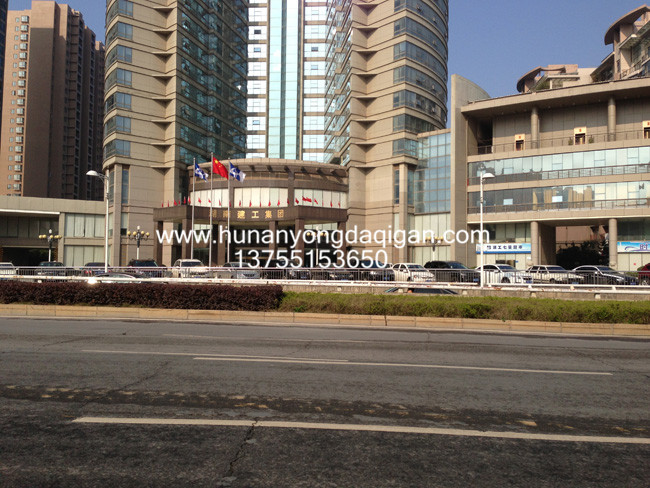 湖南建工集团