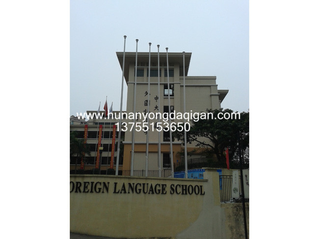 广州外语国小学