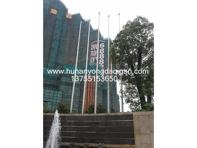 广东清远凯旋国际广场