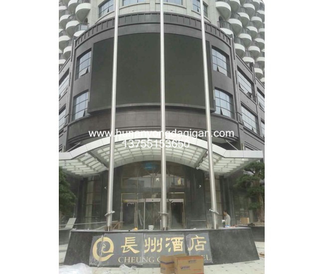 云浮市河滨东路1号长洲酒店15米