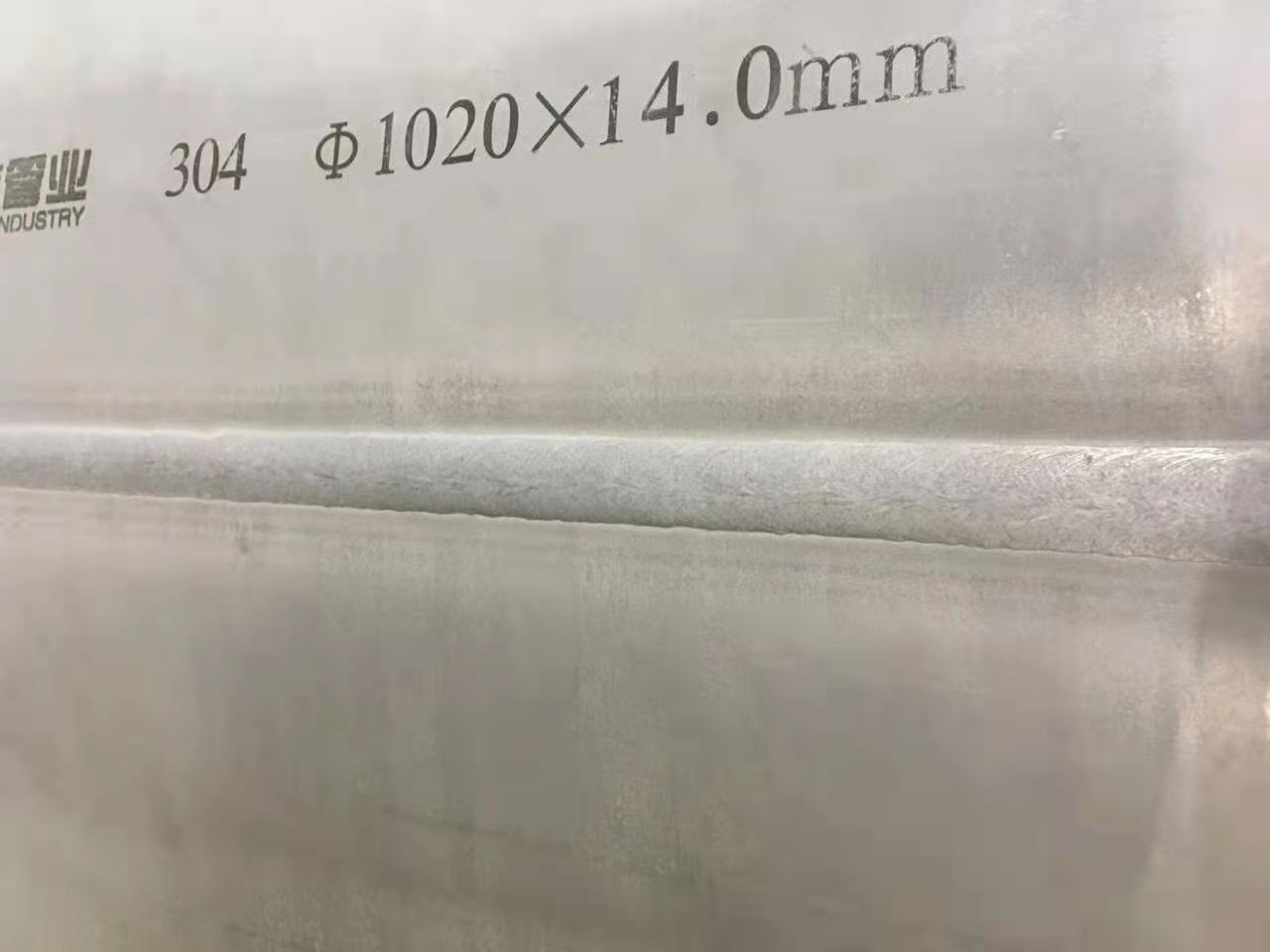 大口径不锈钢工业配管4